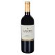 Clos Du Bois Reserve Merlot 750ml